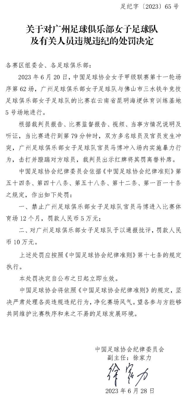 叶辰也就是为了逢场作戏，故意装作自己依旧坚信她是那个法国来的詹菲儿。